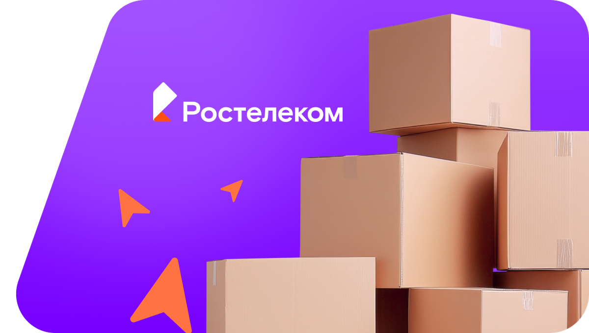 Переезд в новую квартирув&nbsp;село Старая Андреевка (Пензенская область)